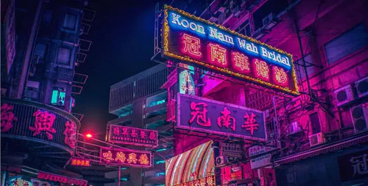 Neon Light