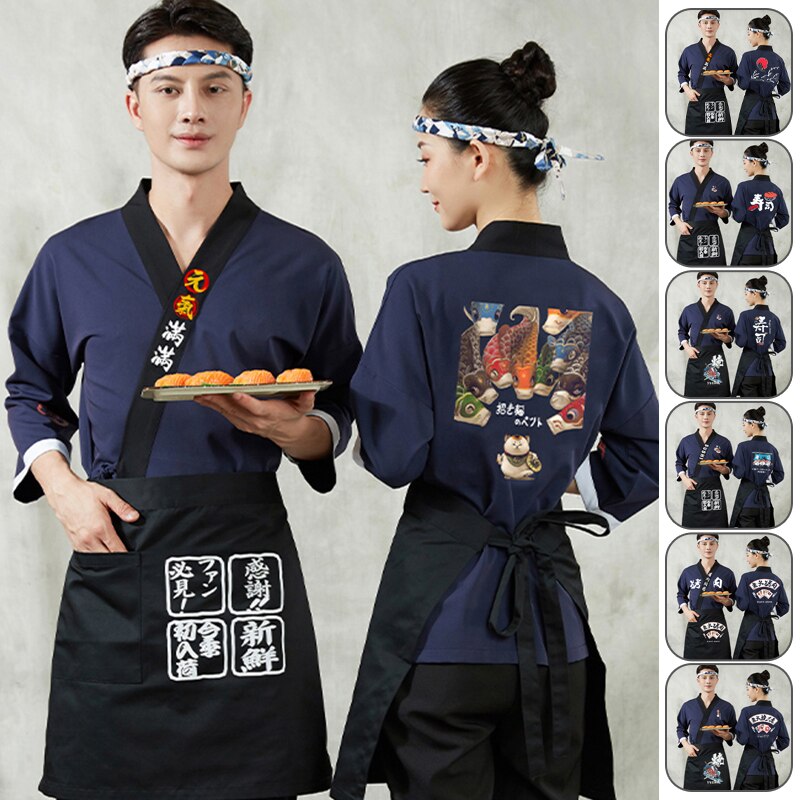 Japanese Chef Jacket Sumiye