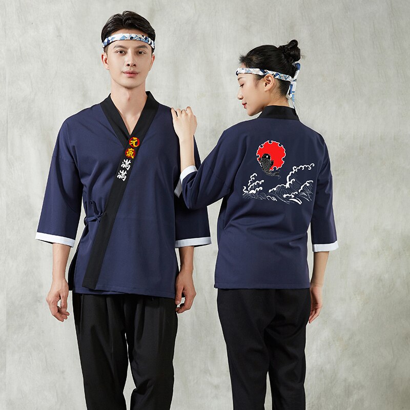 Japanese Chef Jacket Sumiye