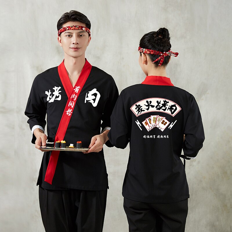 Japanese Chef Jacket Sumiye