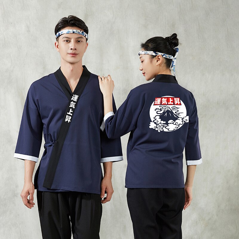 Japanese Chef Jacket Sumiye