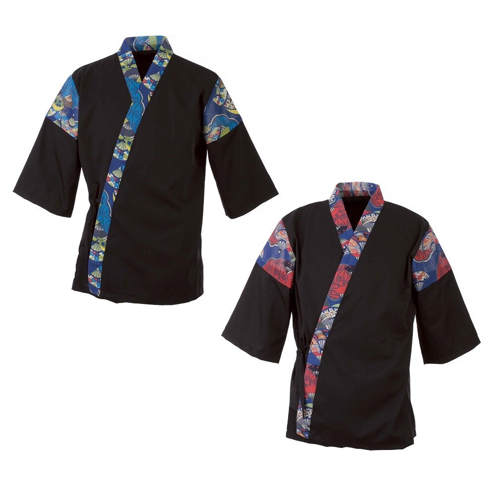 Japanese Chef Jacket Nakka