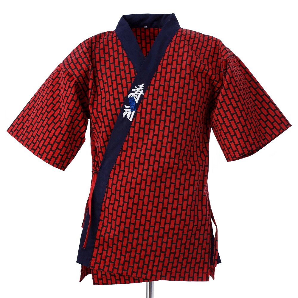 Japanese Chef Jacket Tama (2 Models)