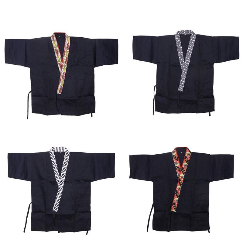 Japanese Chef Jacket Naka (16 Models)