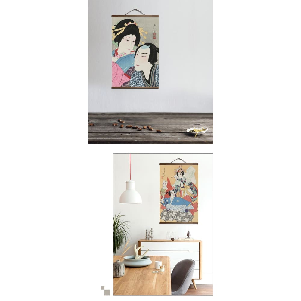 Canvas Susaki ( 4 sizes)