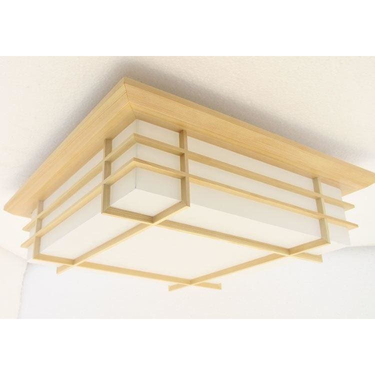 Ceiling Lamp Hayato ( warm or white)