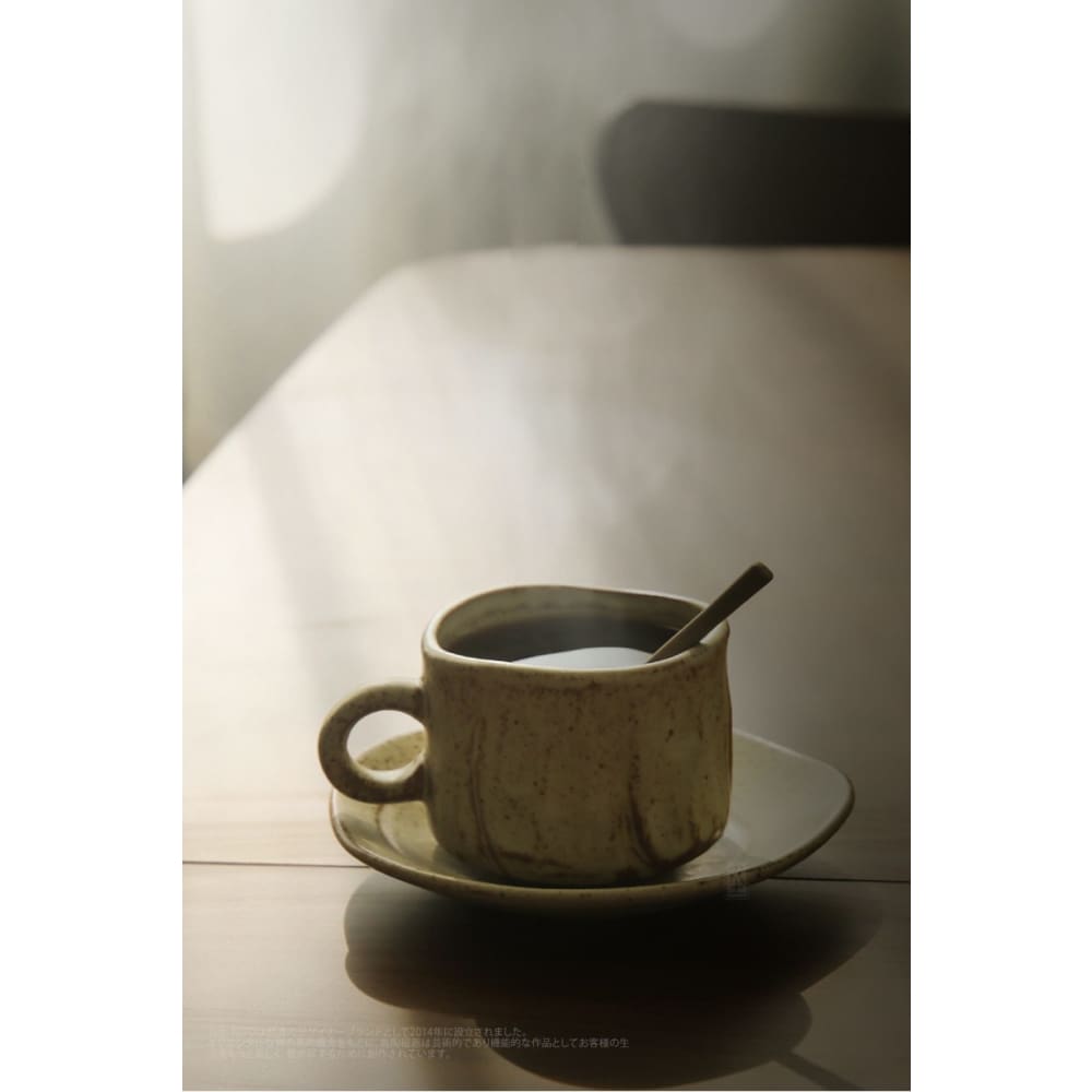 Coffee Set Nozomi
