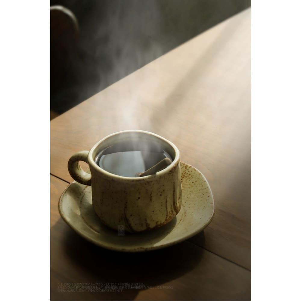 Coffee Set Nozomi