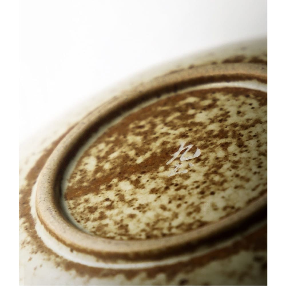 Coffee Set Nozomi