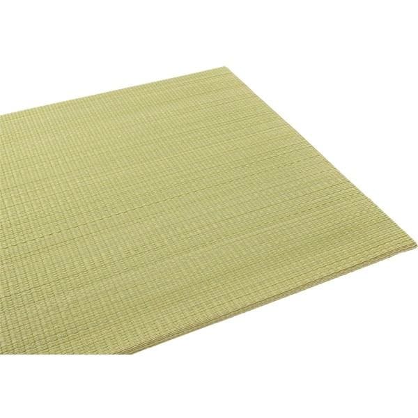 DIY Tatami Yumeshima ( 6 colors)