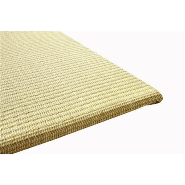 DIY Tatami Yumeshima ( 6 colors)