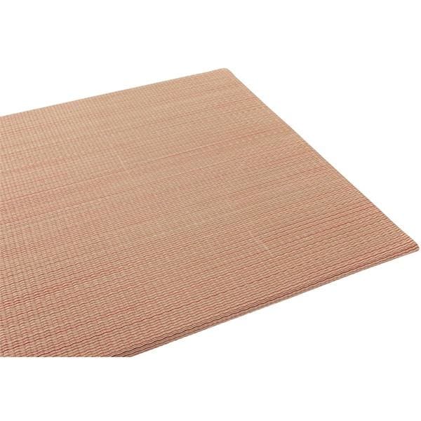 DIY Tatami Yumeshima ( 6 colors)