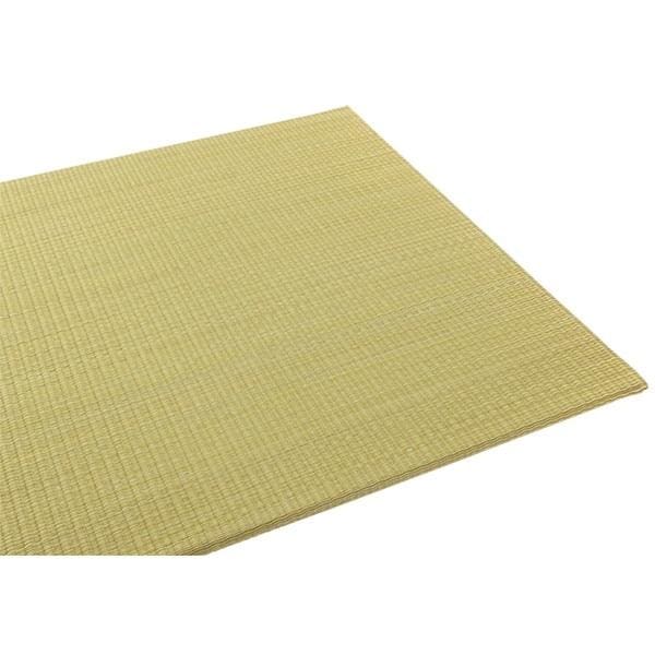 DIY Tatami Yumeshima ( 6 colors)