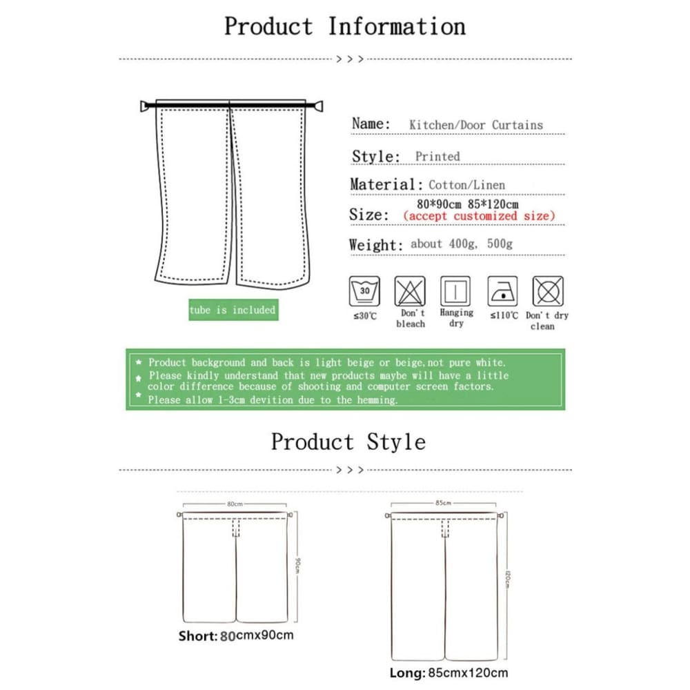 Door Curtain Imabari ( 2 sizes and 4 ways to hang it)