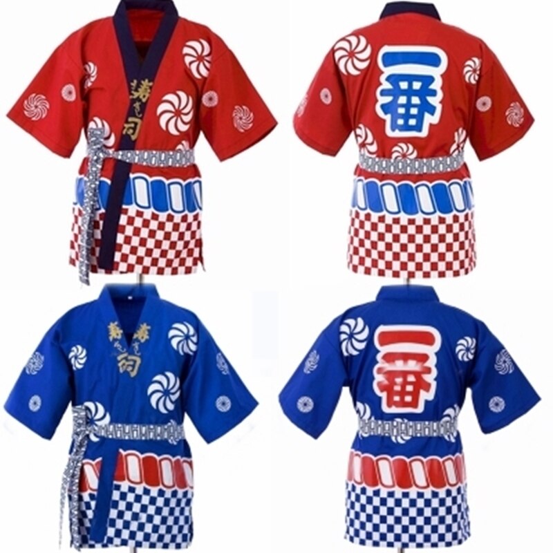 Japanese Chef Jacket Otoko