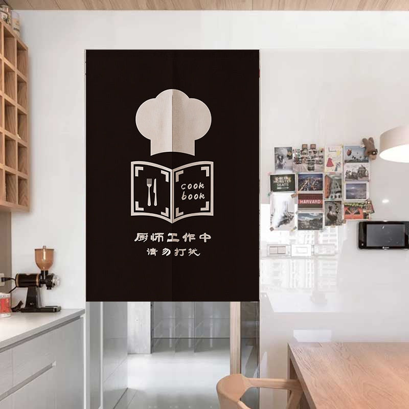Noren Curtain Futaba ( 3 sizes)