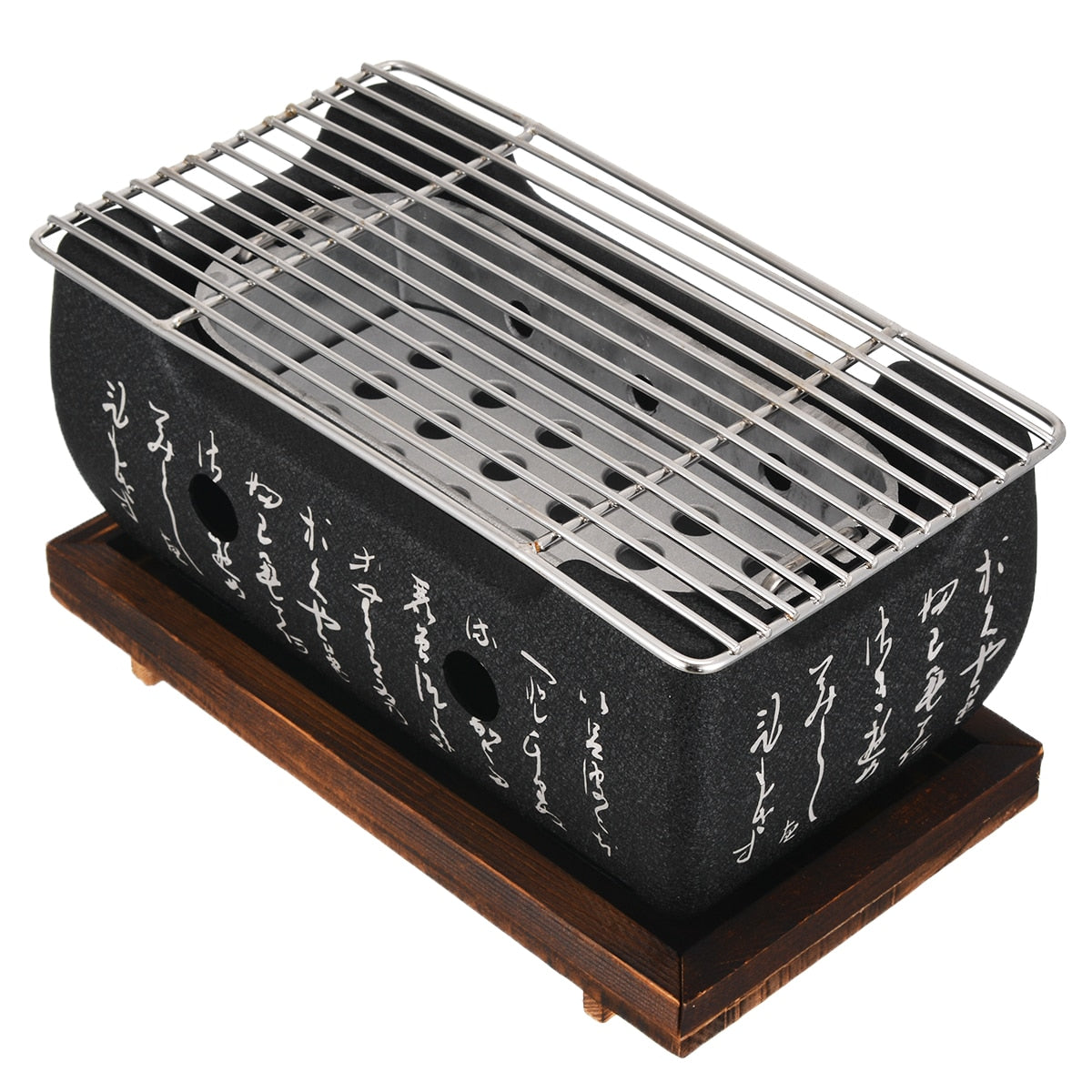 Grill Miyazaki ( 3 sizes)