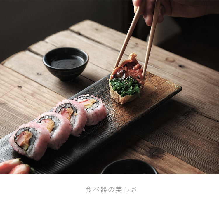 Sushi Dish Kai (4 Sizes)
