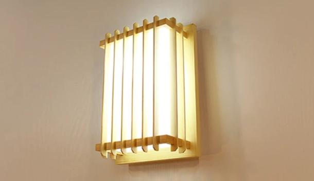 Wall Lamp Azusa