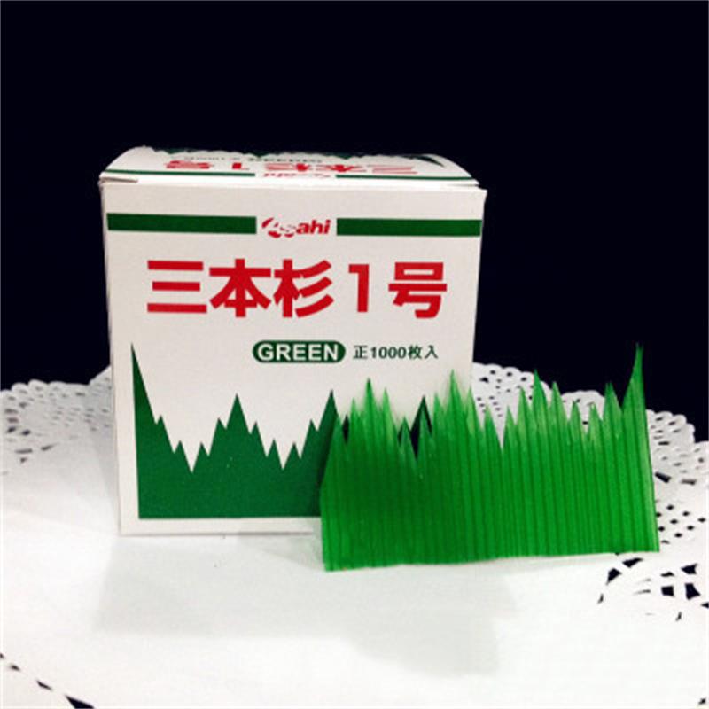 Sushi Decoration Shirokanedai (1000 Units)