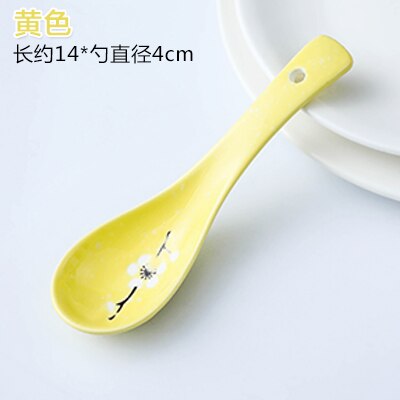 Spoon Niyodo (4 Colors)