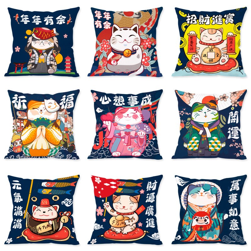 Cushion Kurobegorō (16 Colors)