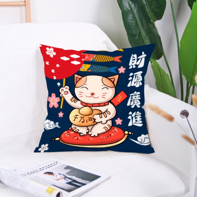 Cushion Kurobegorō (16 Colors)