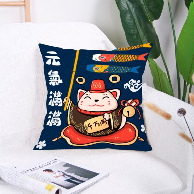 Cushion Kurobegorō (16 Colors)