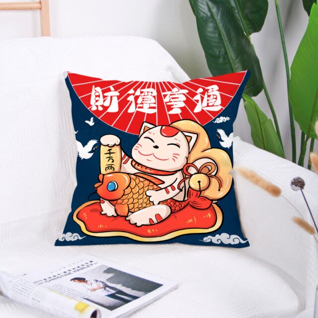 Cushion Kurobegorō (16 Colors)