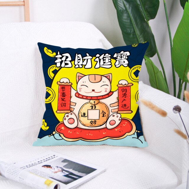 Cushion Kurobegorō (16 Colors)