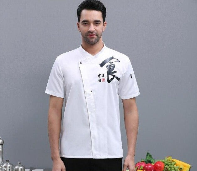 Jacket, Hat or Apron Chef Haruki