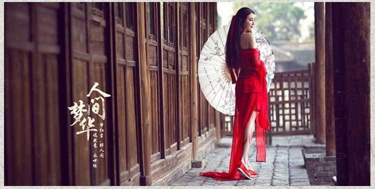 Umbrella Shinju (27 Models)