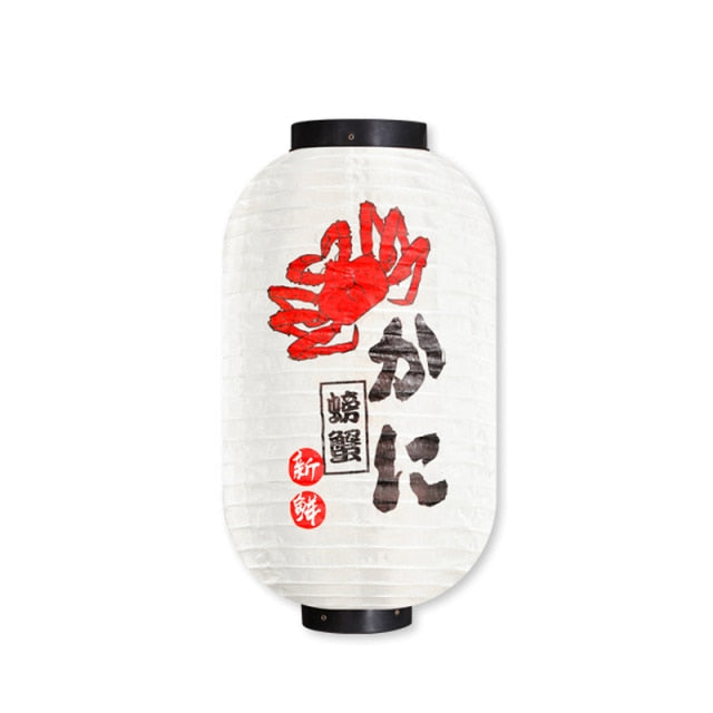 Lantern Ohara