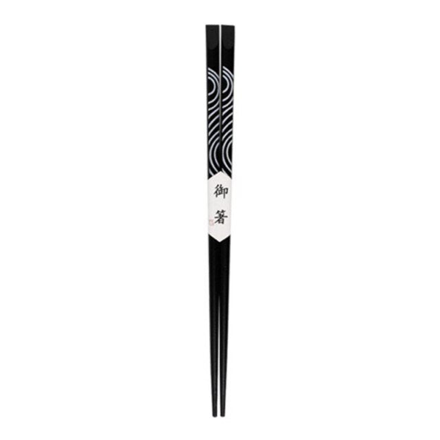 Chopsticks Aiko