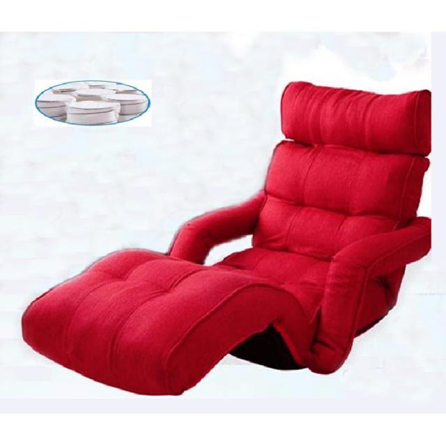 Chair Emiri