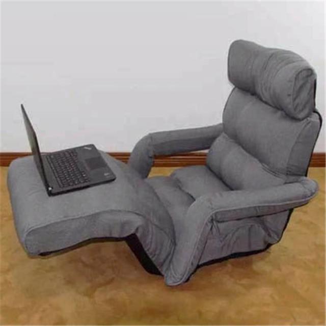 Chair Emiri