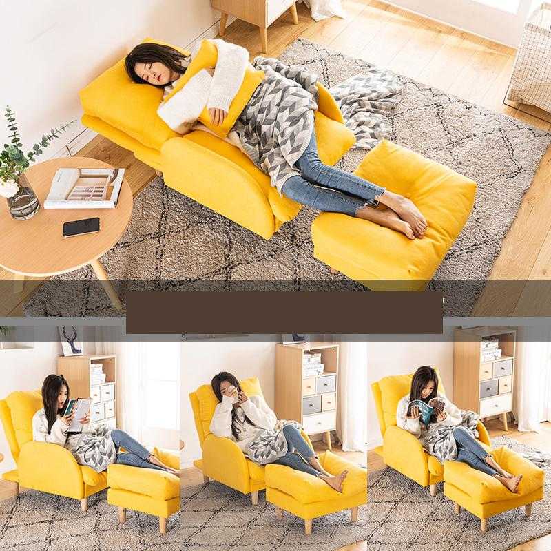 Armchair Amami