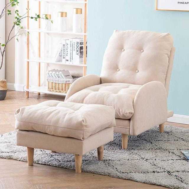 Armchair Amami
