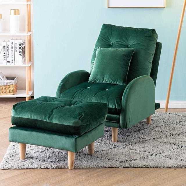 Armchair Amami