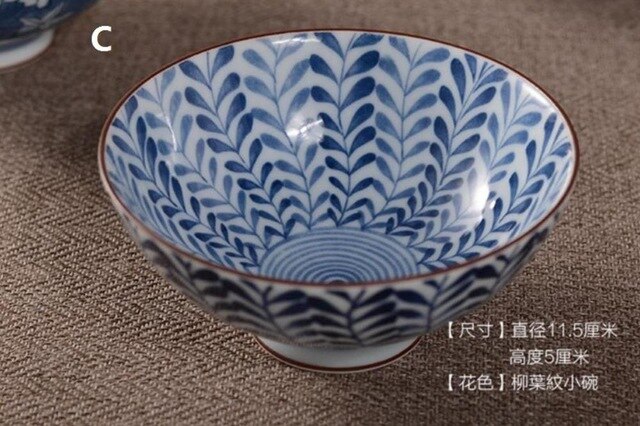 Rice Bowl Kintai (6 Colors)