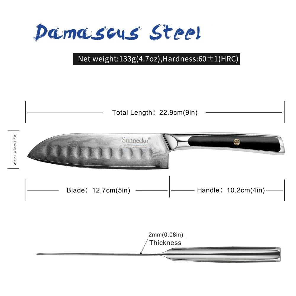 Damascus Santoku Knife Kosaka