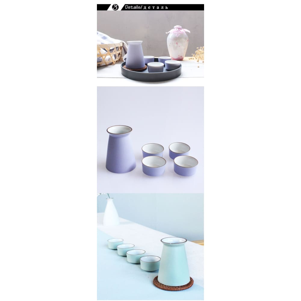 Sake Set Honoka