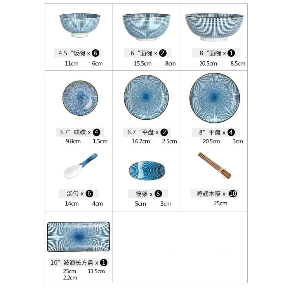 Tableware for 6 people Aki