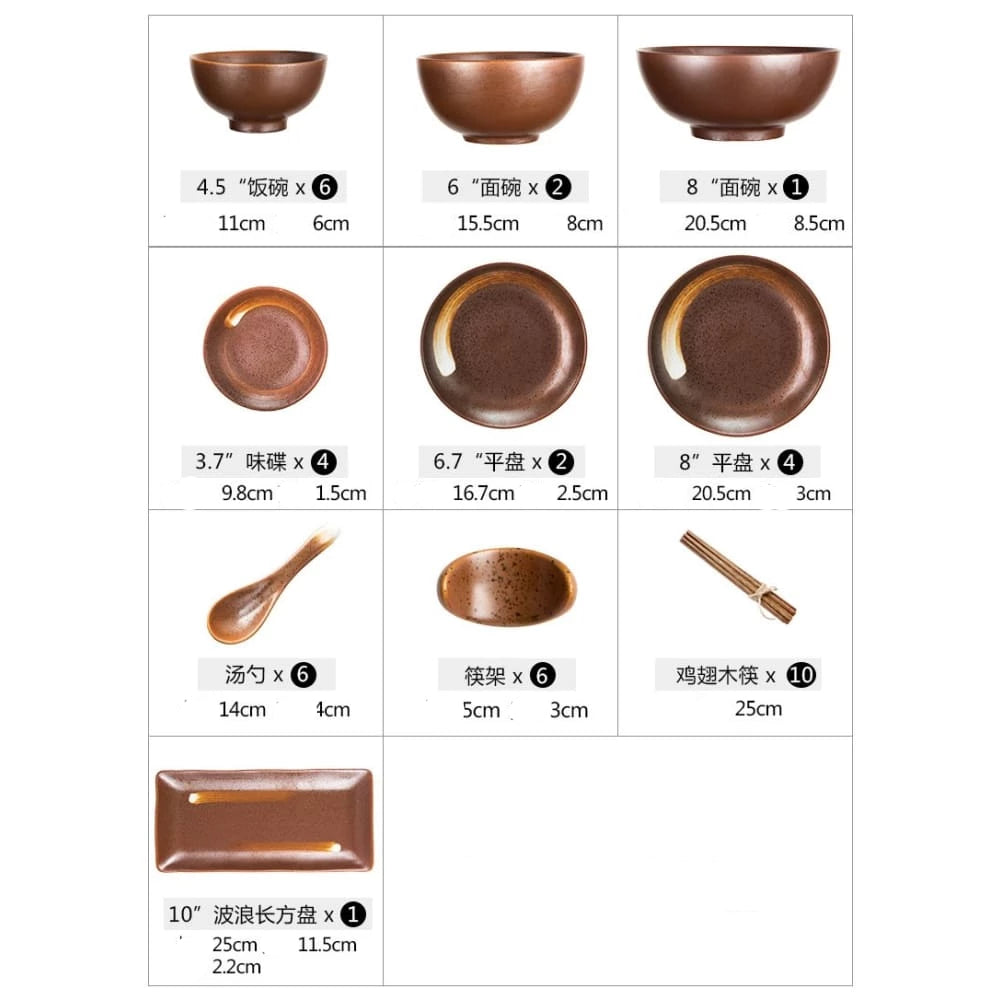 Tableware for 6 people Hotaru