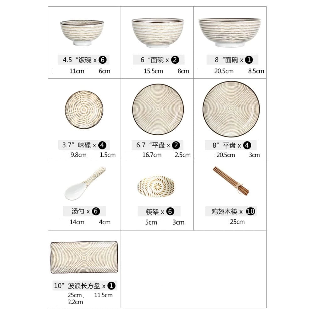 Tableware for 6 people Kiyoshi