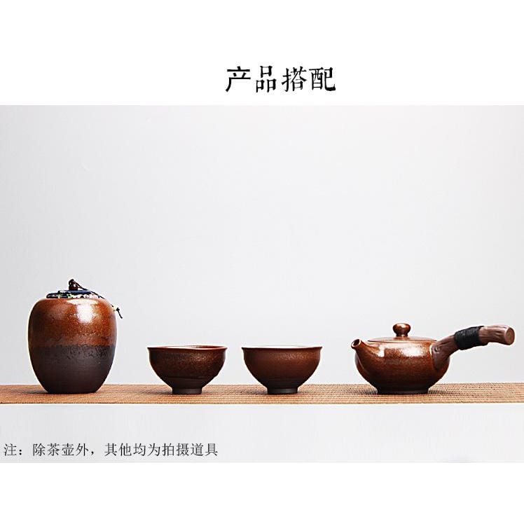 Teapot Keiko ( 5 colors)