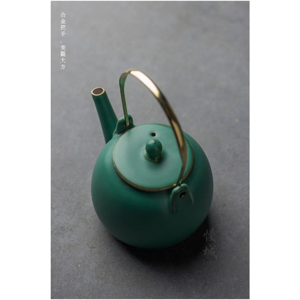 Teapot with Warm Teapot Stove Kozakura