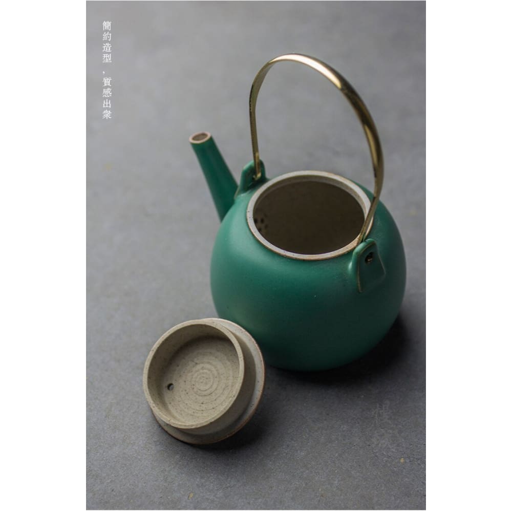 Teapot with Warm Teapot Stove Kozakura