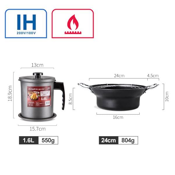 Tempura Pot and Oil Filter Container Saru ( 3 models)