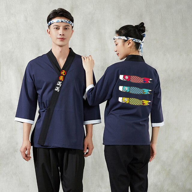 Japanese Chef Jacket Sumiye